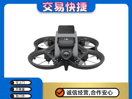 宜章县回收无人机