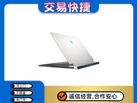 宜章县回收电脑