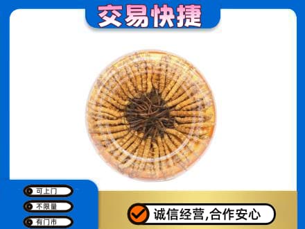 宜章县回收虫草礼盒