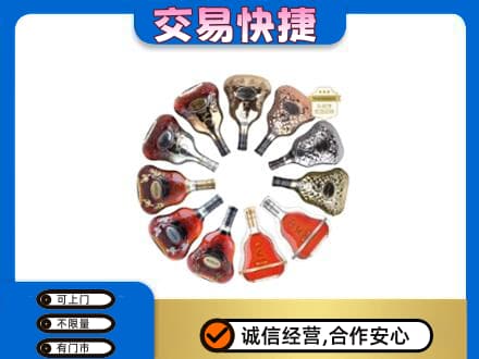 宜章县高价回收XO