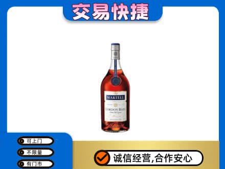 宜章县回收蓝带