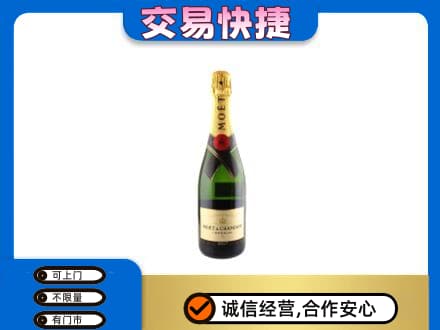 宜章县回收名仕