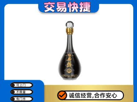 宜章县名酒回收西凤酒2.jpg