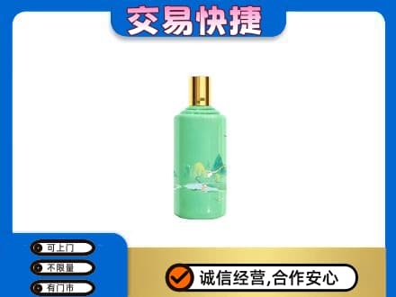宜章县茅台回收24节气.jpg