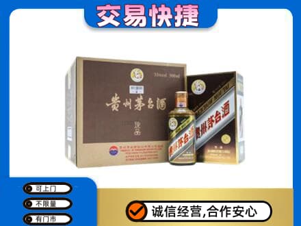 宜章县茅台回收彩釉珍品.jpg