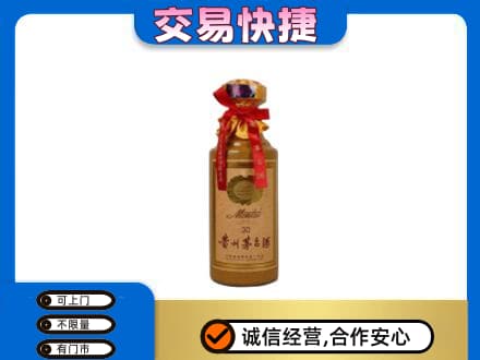 宜章县茅台回收30年份.jpg