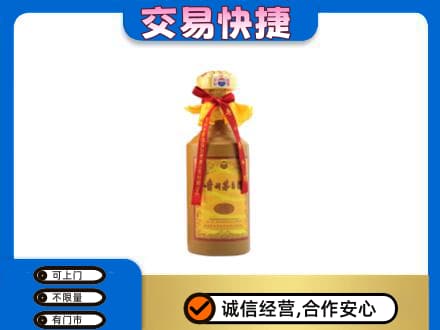宜章县回收15年茅台酒