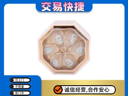 宜章县回收燕窝每克价格